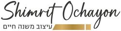 שימרית אוחיון - עיצוב פנים - לוגו