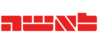 נשים המצליחות לשנת 2020