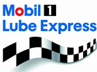 Mobil 1 Lube Express logo with blue text, red "O", and a black and white checkered flag.