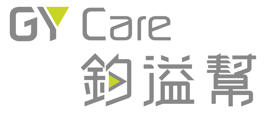 鈞溢幫 GY Care Logo