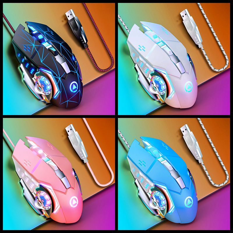 Gaming mouse