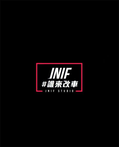 短影音