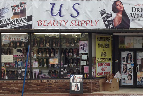 Front of Beauty Store - Beauty Supplies in Hackensack, NJ