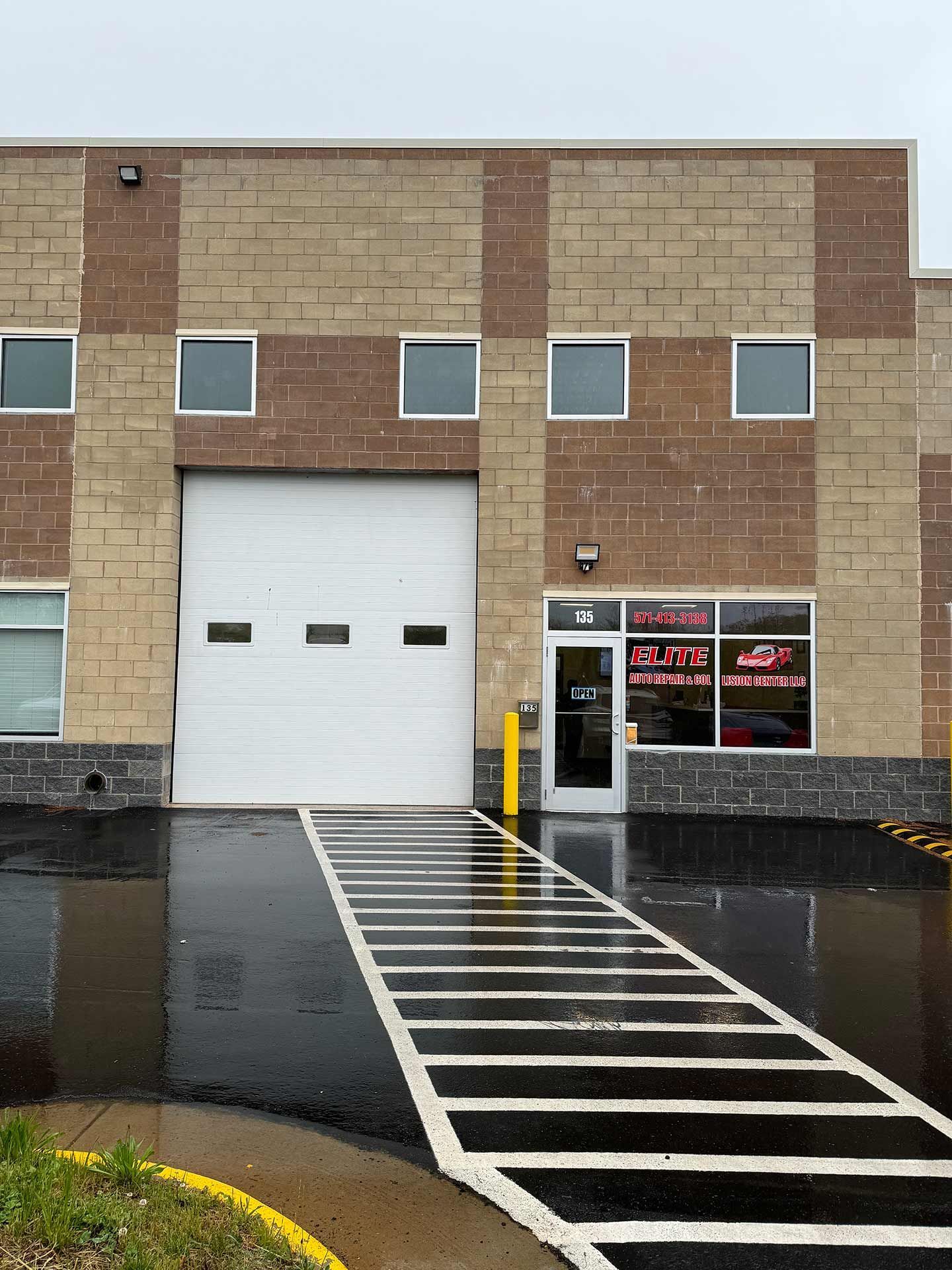 Exterior of Auto Repair Shop — Sterling, VA — Elite Auto Repair & Collision Center, LLC