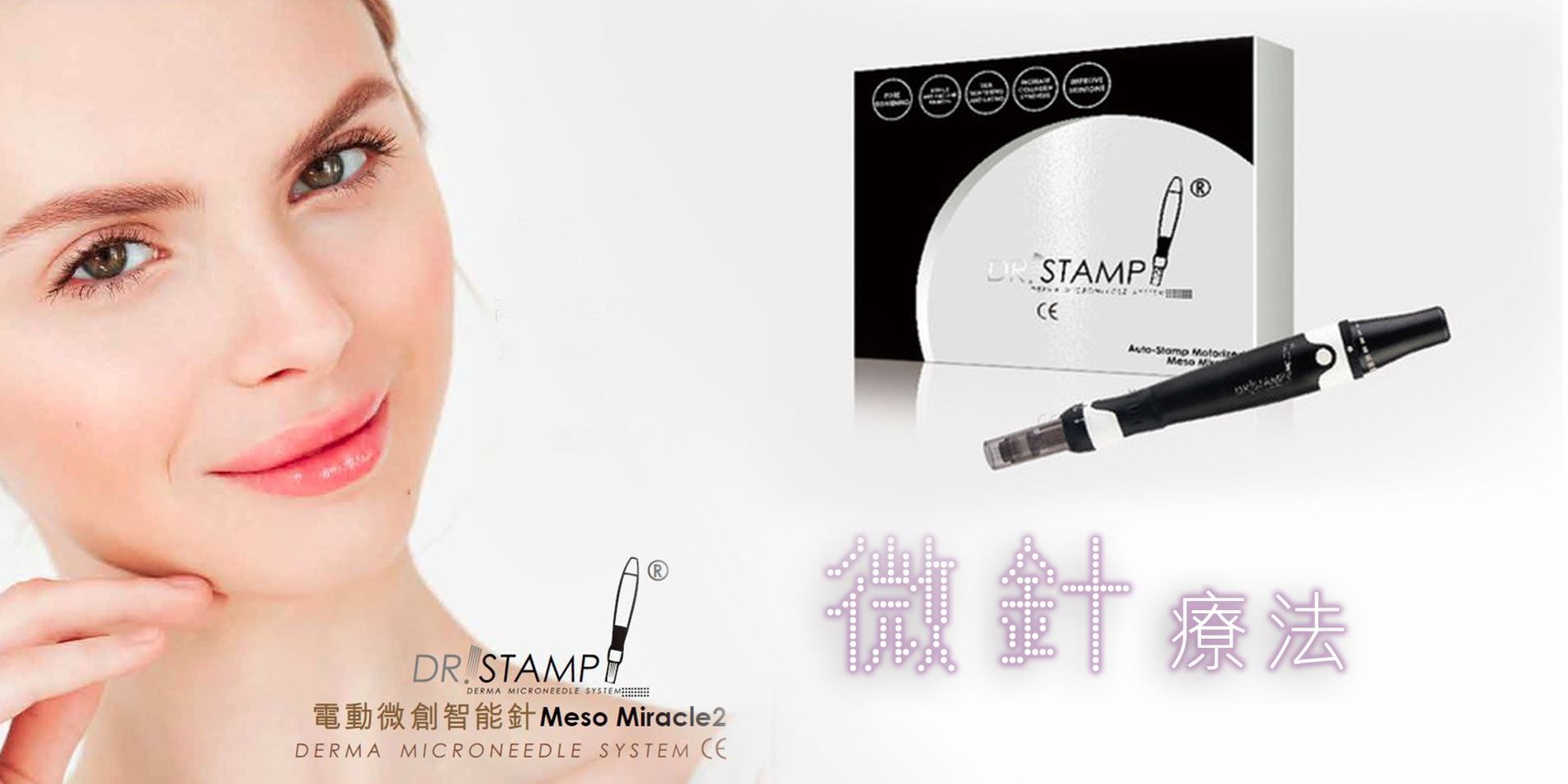 機器旁邊的一個女人的臉的特寫。
