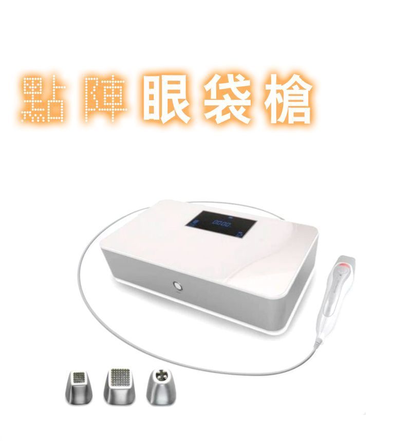 一個白色的盒子,上面寫著中文