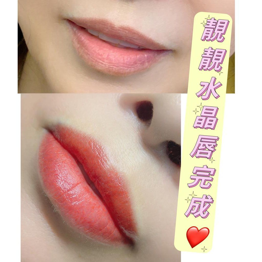 帶有中文文字的女人嘴唇的特寫