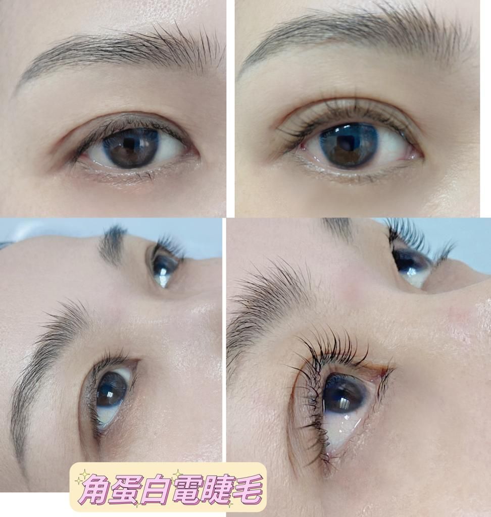 四張女人眼睛和眉毛照片的拼貼。