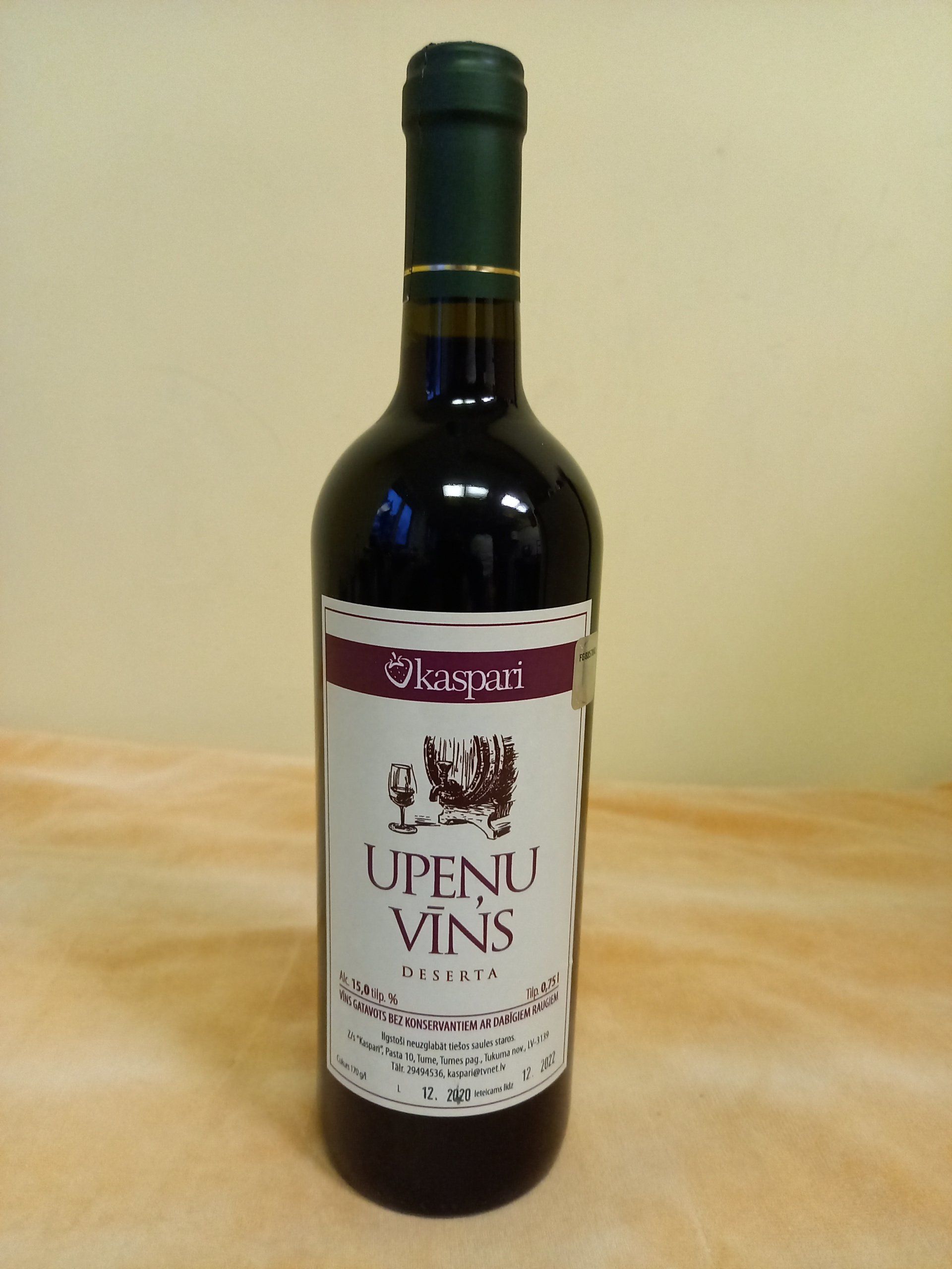Upeņu deserta vīns, upenes, upeņu vīns, Tukums, Tume, Riga food, Rīga. kur pirkt vīnu