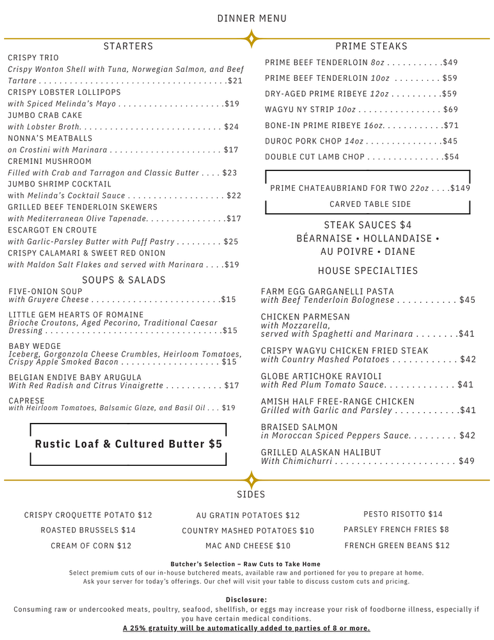 Restaurant menu with starters, mains, and sides. Features various food and drink options.
