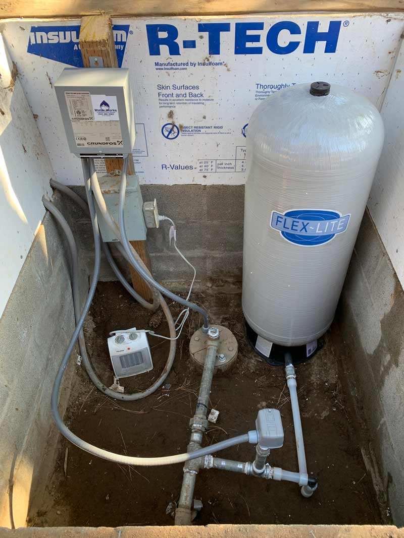 water filtration system