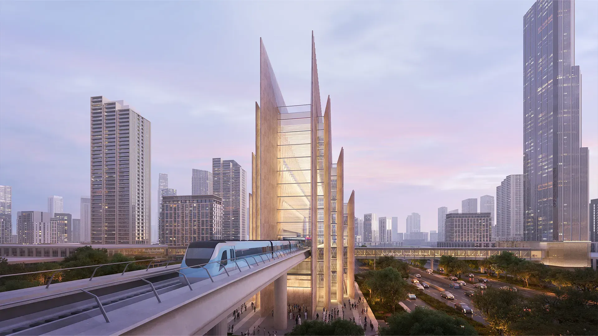 Emaar Properties Station