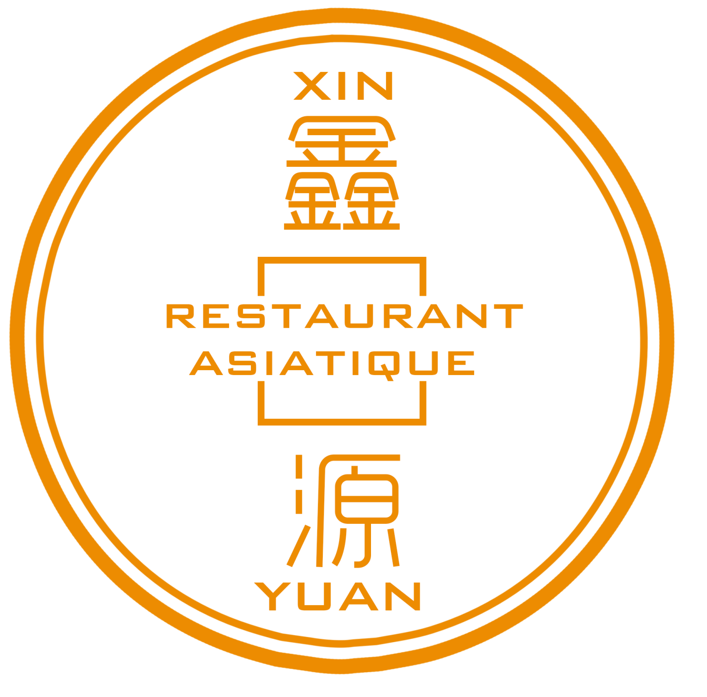 Logo XIN YUAN restaurant saveur d'asie au Mont-sur-Lausanne