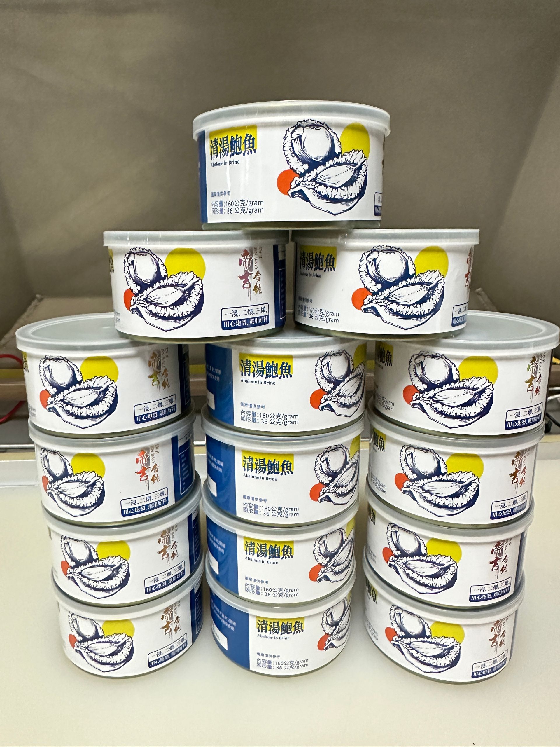 鮑魚 常溫罐頭