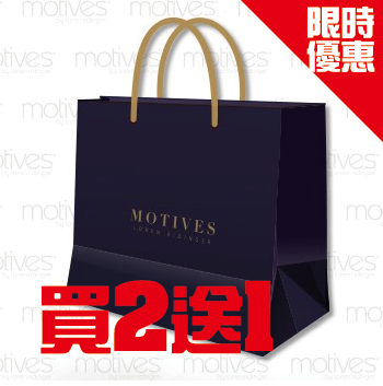 全新莫蒂膚手提袋 (20只1包) 20x20x10cm