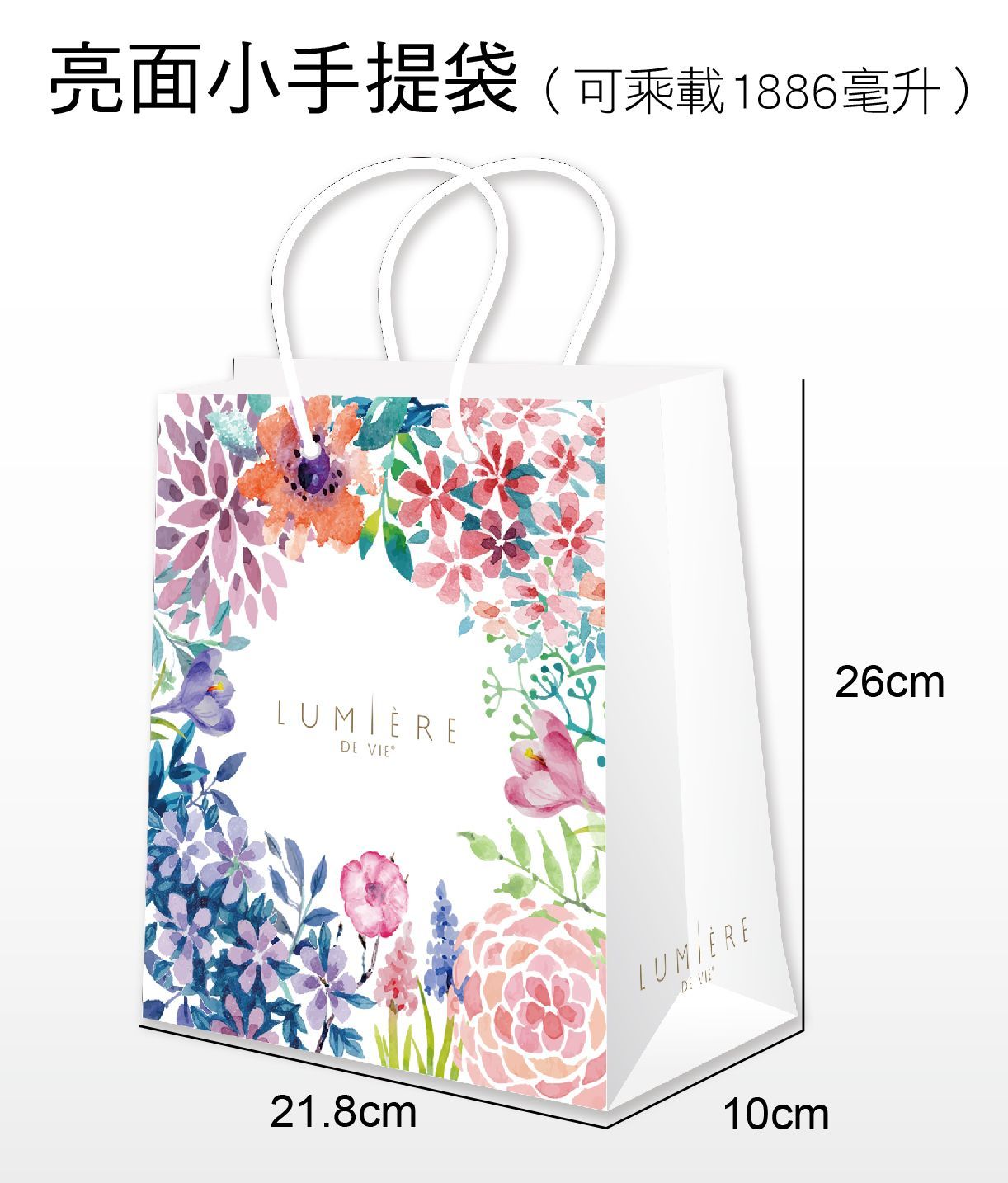 若美芙(白底花朵)亮面小手提袋-21.8x26x10cm-(20只1包)