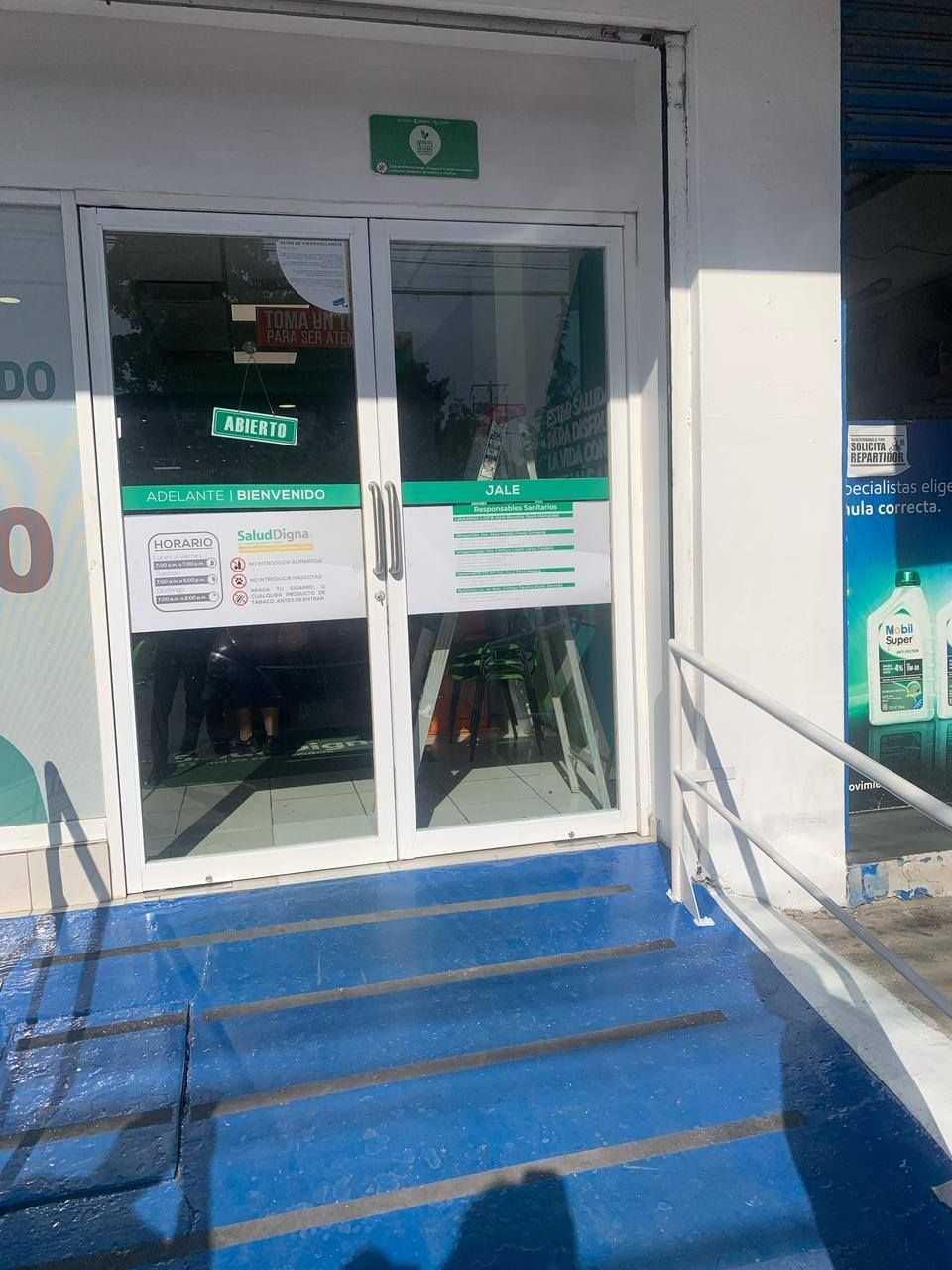 VIDRIO Y ALUMINIO GUZMAN