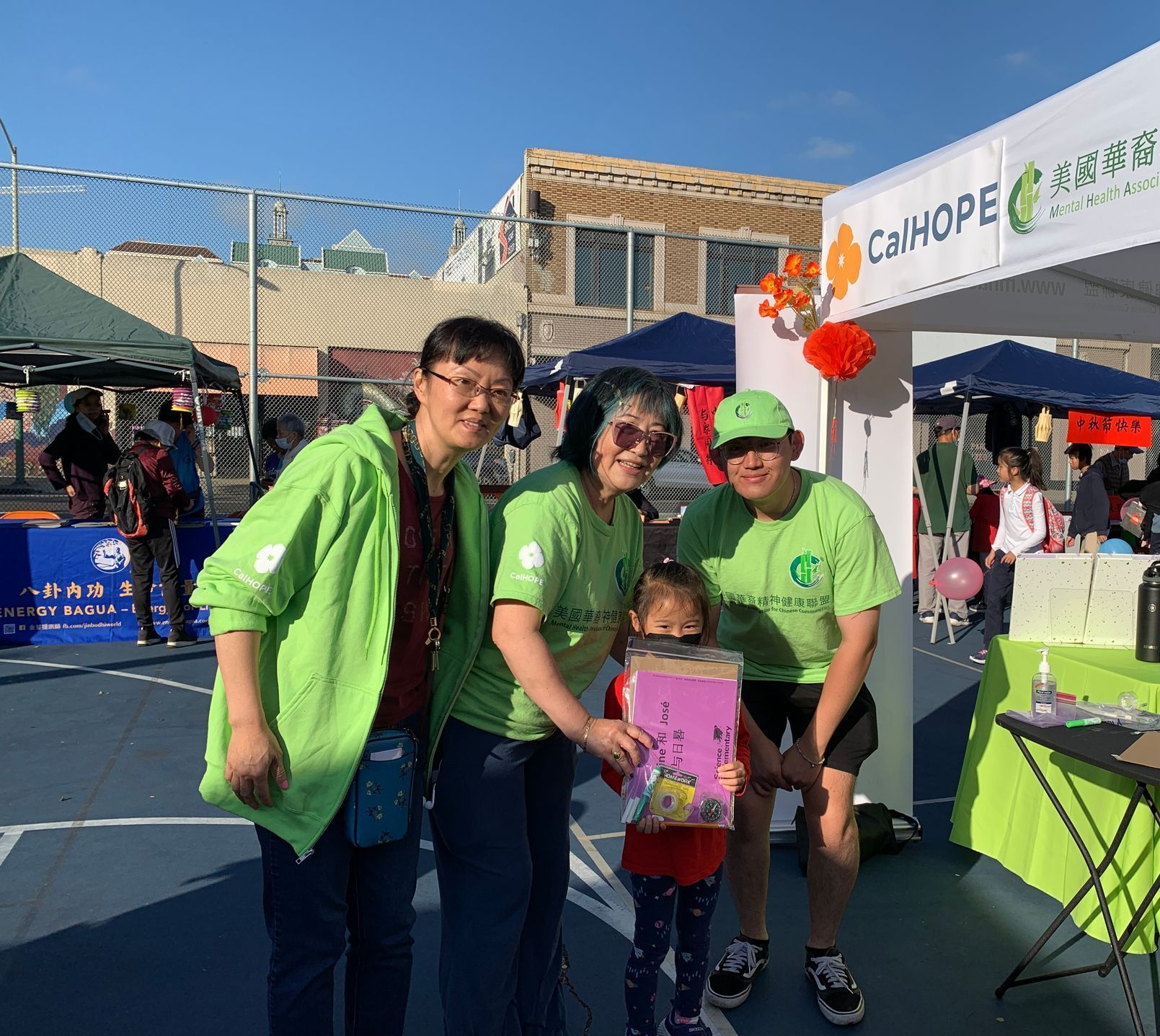 Group photo with Carmen, Carole, and Frank