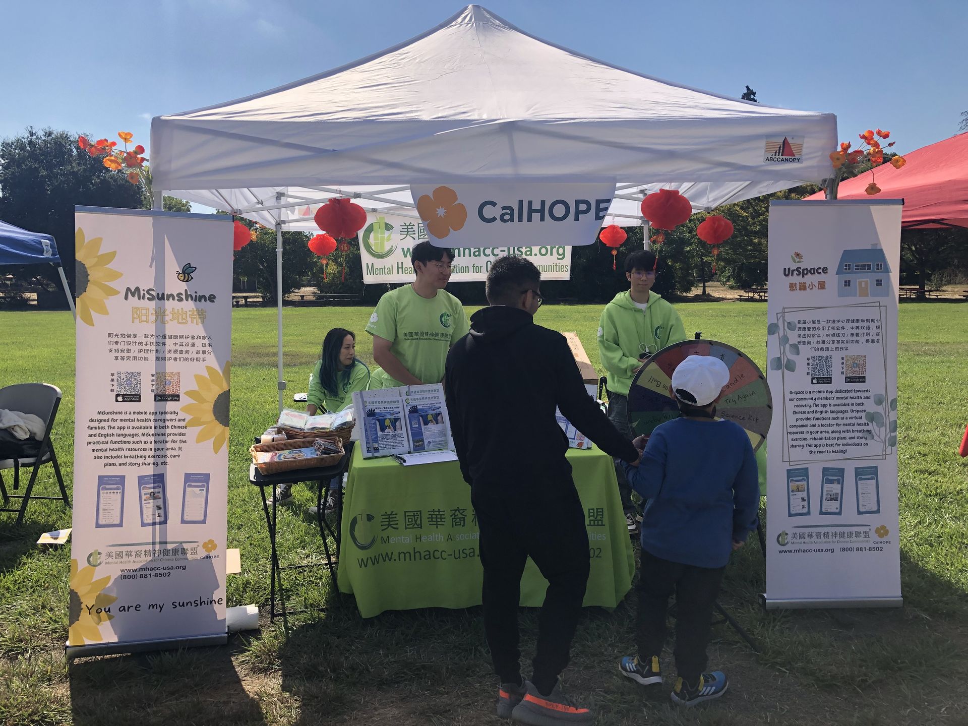 Young boy attempts to win a prize