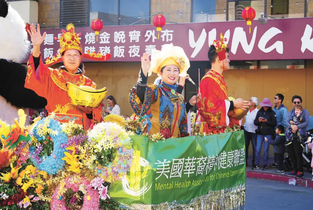 MHACC Float Leads Oakland Chinatown Lunar New Year Parade