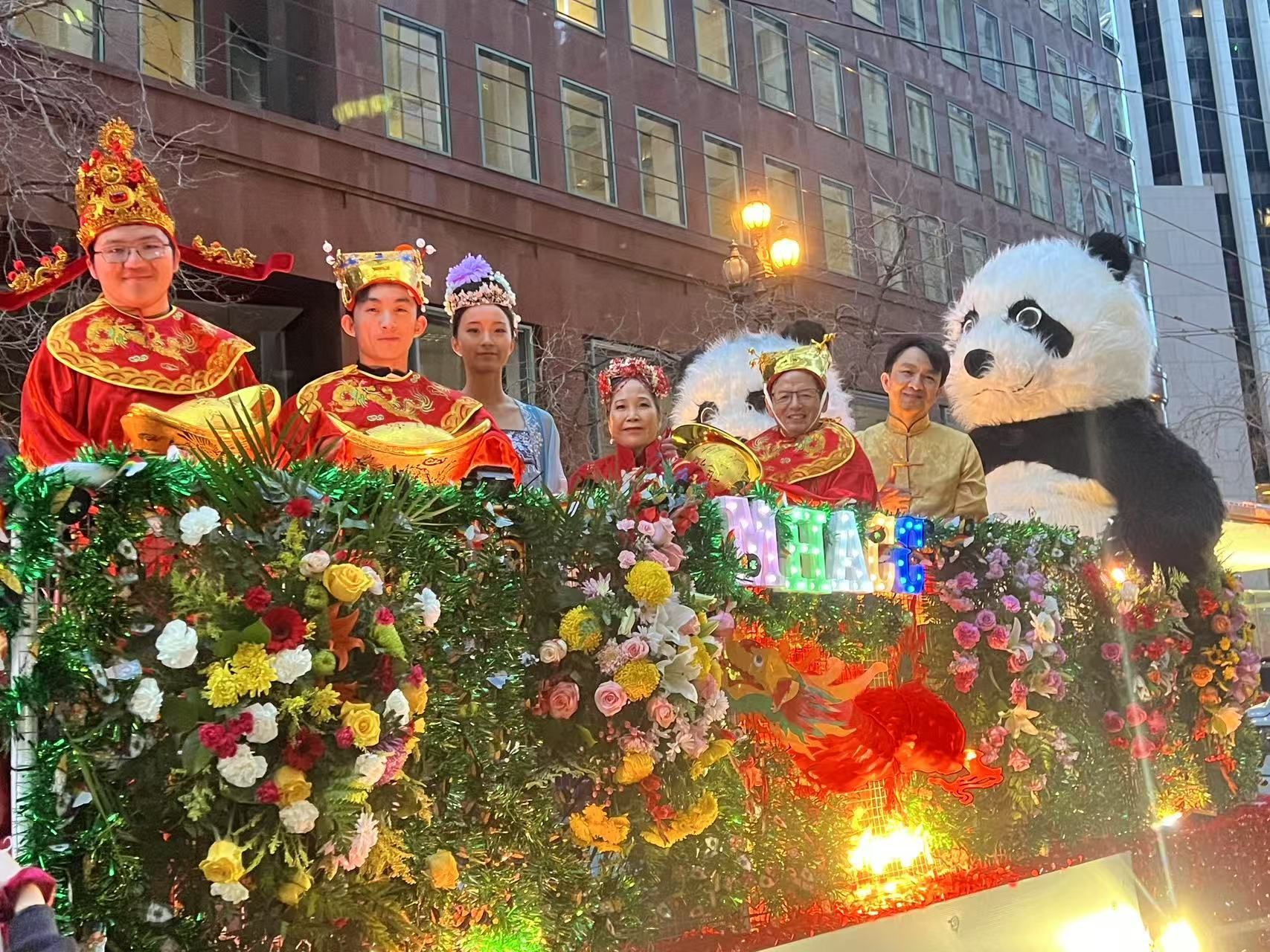 MHACC “Hope Float” Shines at SF Lunar New Year Parade