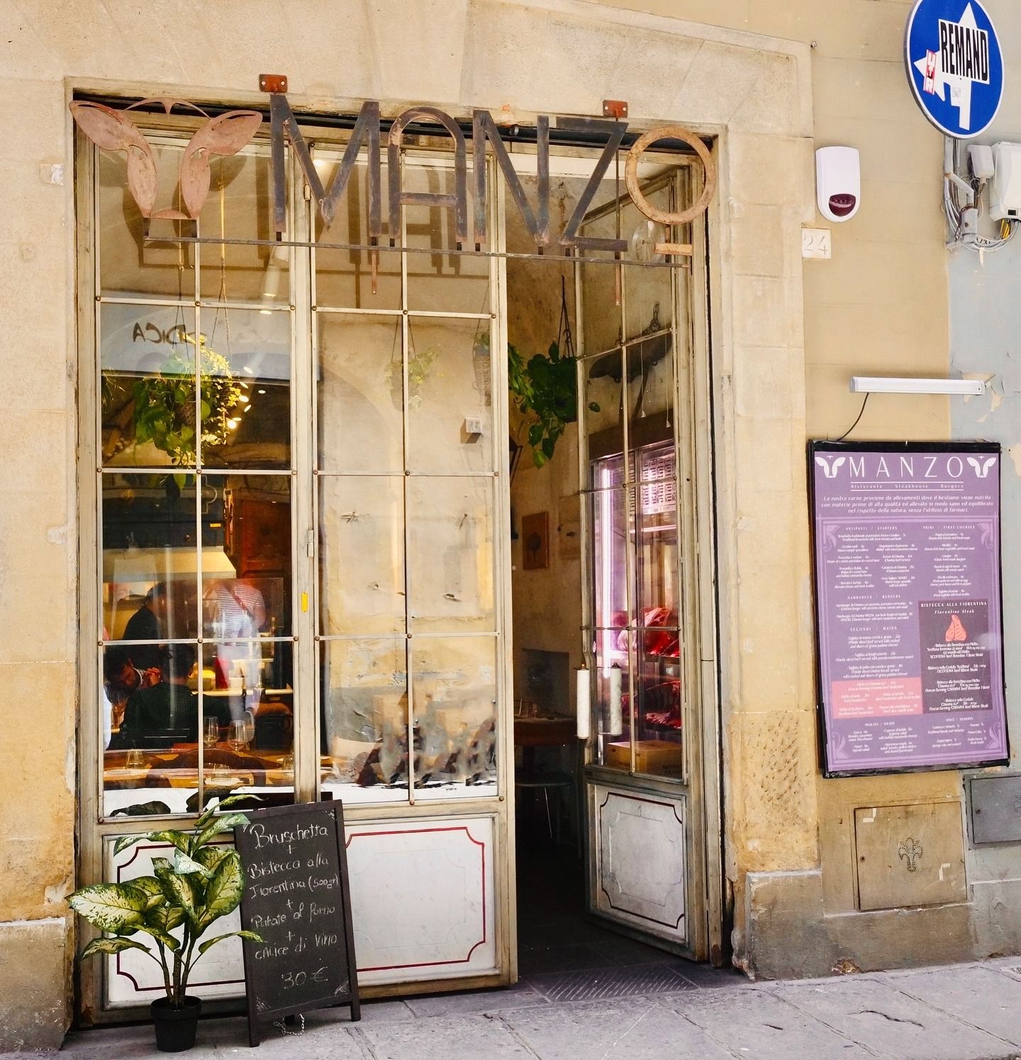 Ingresso del ristorante