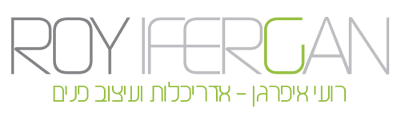 רועי איפרגן | אדריכלות ועיצוב פנים