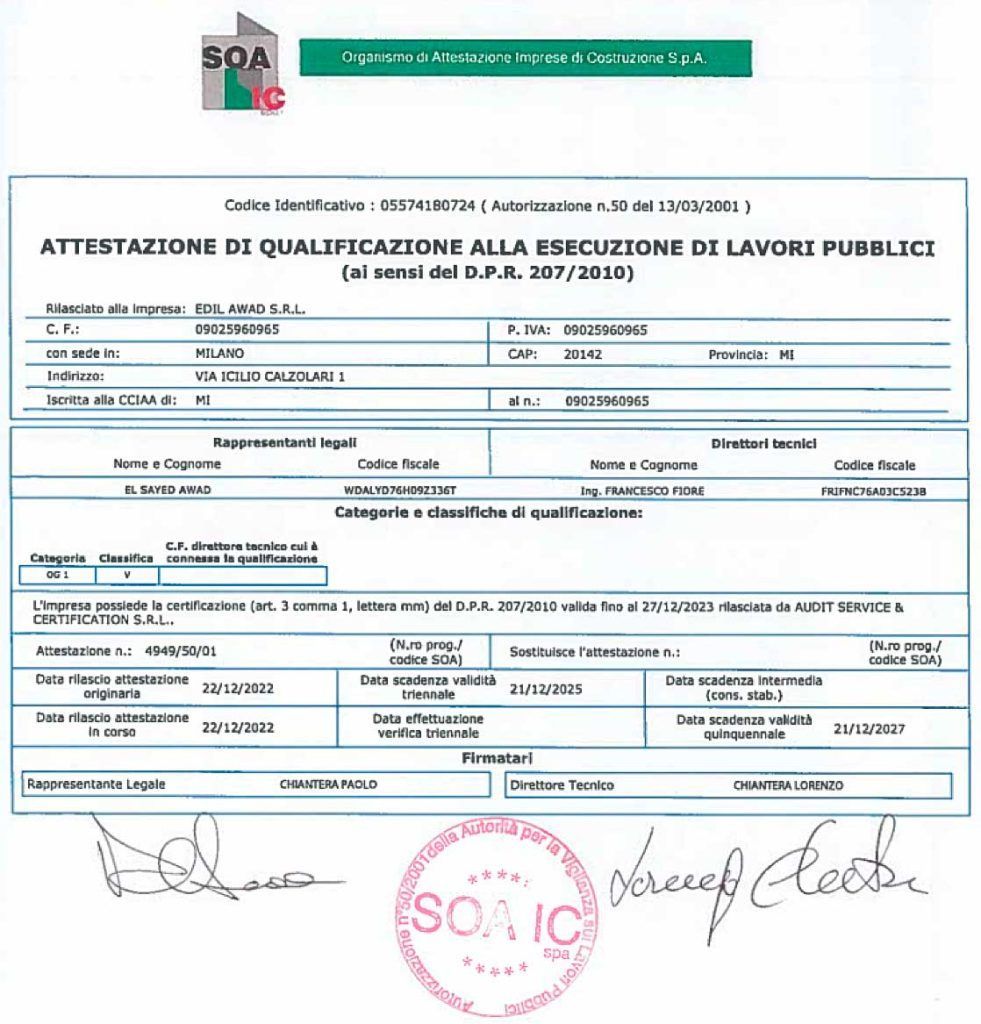 edil awad - certificazioni
