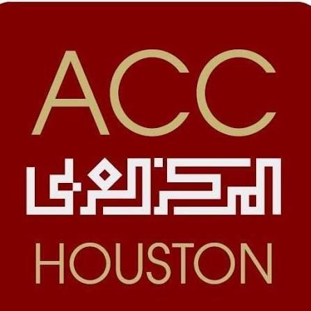 ACC Houston - Photo Booth Event Partner
