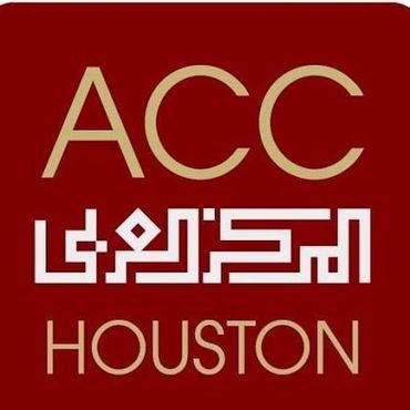 ACC Houston - Photo Booth Event Partner