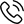 A black and white drawing of a phone on a white background.
