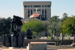 Arizona Capitol Mall