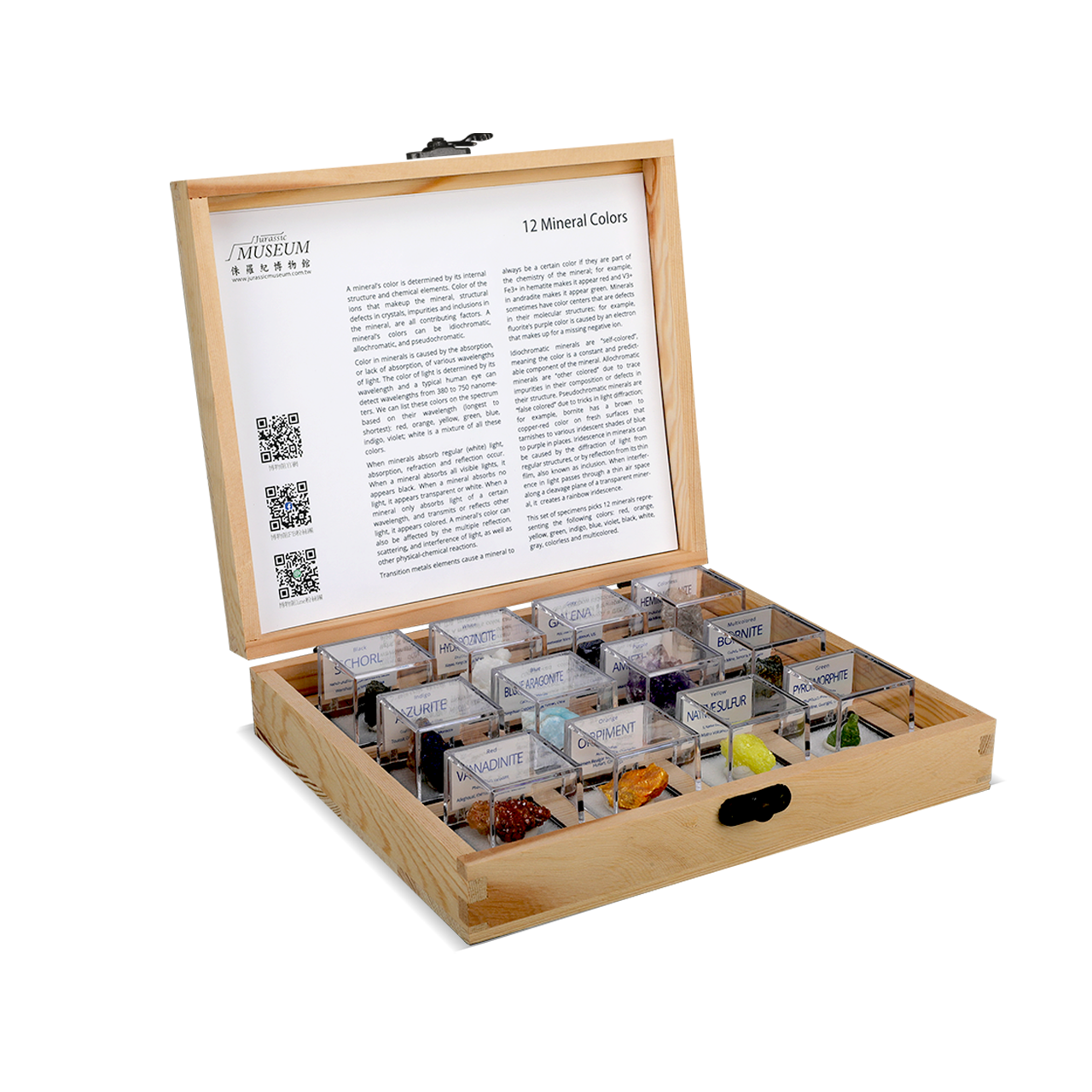 一個敞開的木盒，裡面擺放著一排透明的小容器，容器裡裝著各種顏色的石頭，背景是白色的。