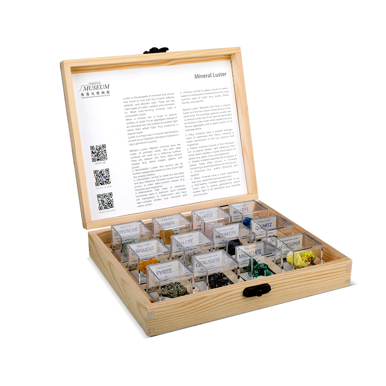 一個木製展示盒，內含 16 個透明的、貼有標籤的樣品容器，裡面裝滿了各種色彩鮮豔的地質礦物。
