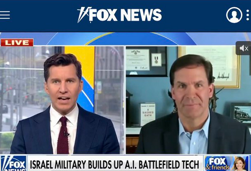 Fox News Interview Discussing Artificial Intelligence