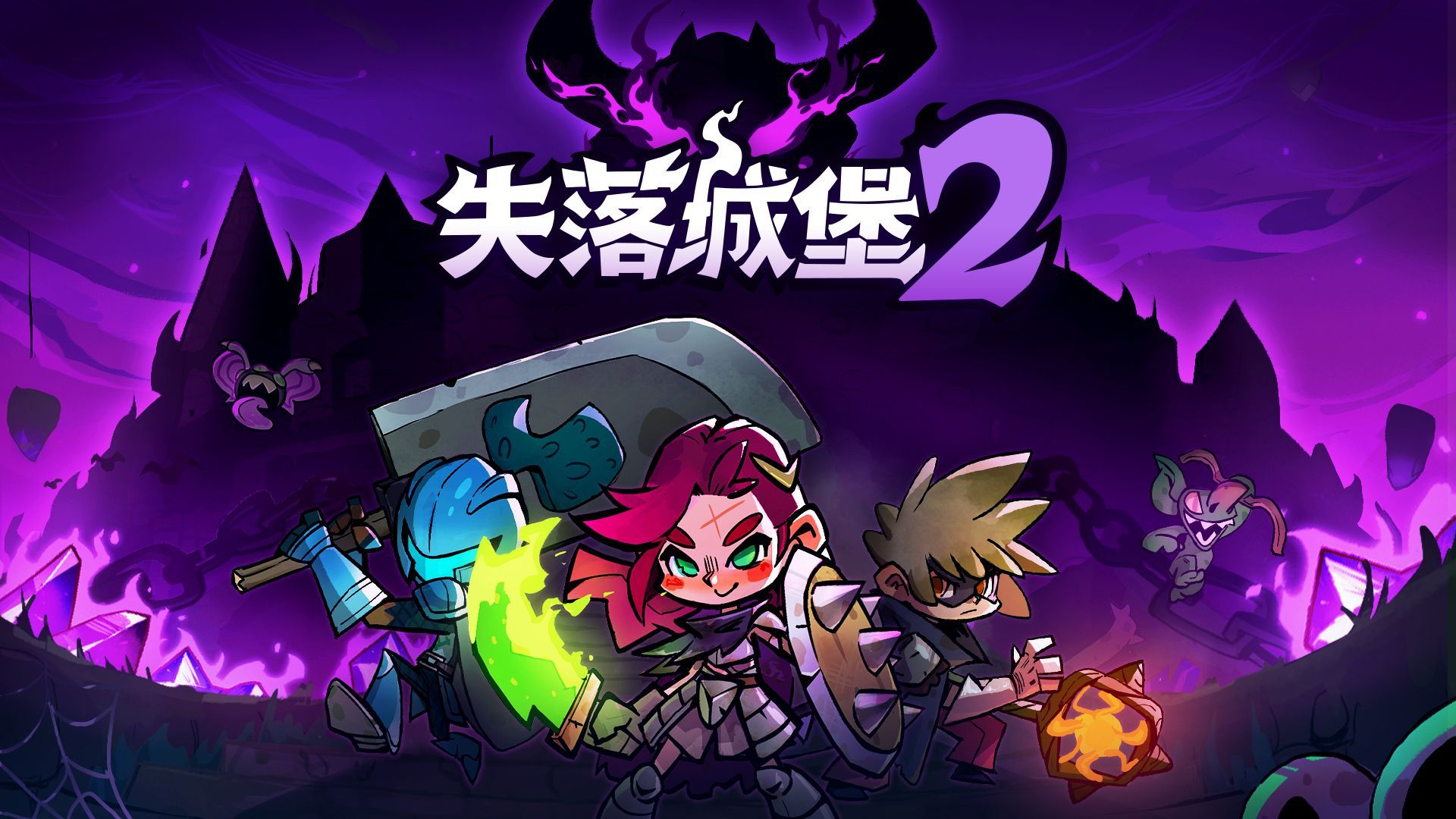 Lost Castle 2: O Beat'em Up Roguelite com 91% de Aprovação no Steam: