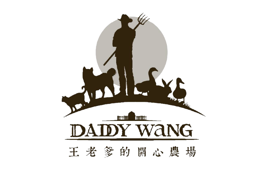 村委燴 Tispy&Party 合作廠商 王老爹的開心農場