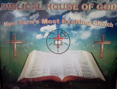 Biblical house of God logo