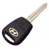 Audi Replacement Key 1 - Tauranga