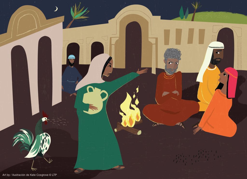 03.28.21 Palm Sunday