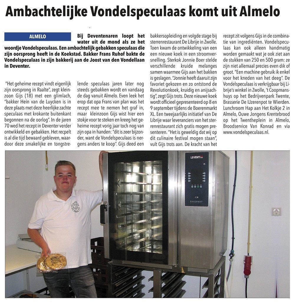 vondelspeculaas uit almelo vondelkoeken ambachtelijk