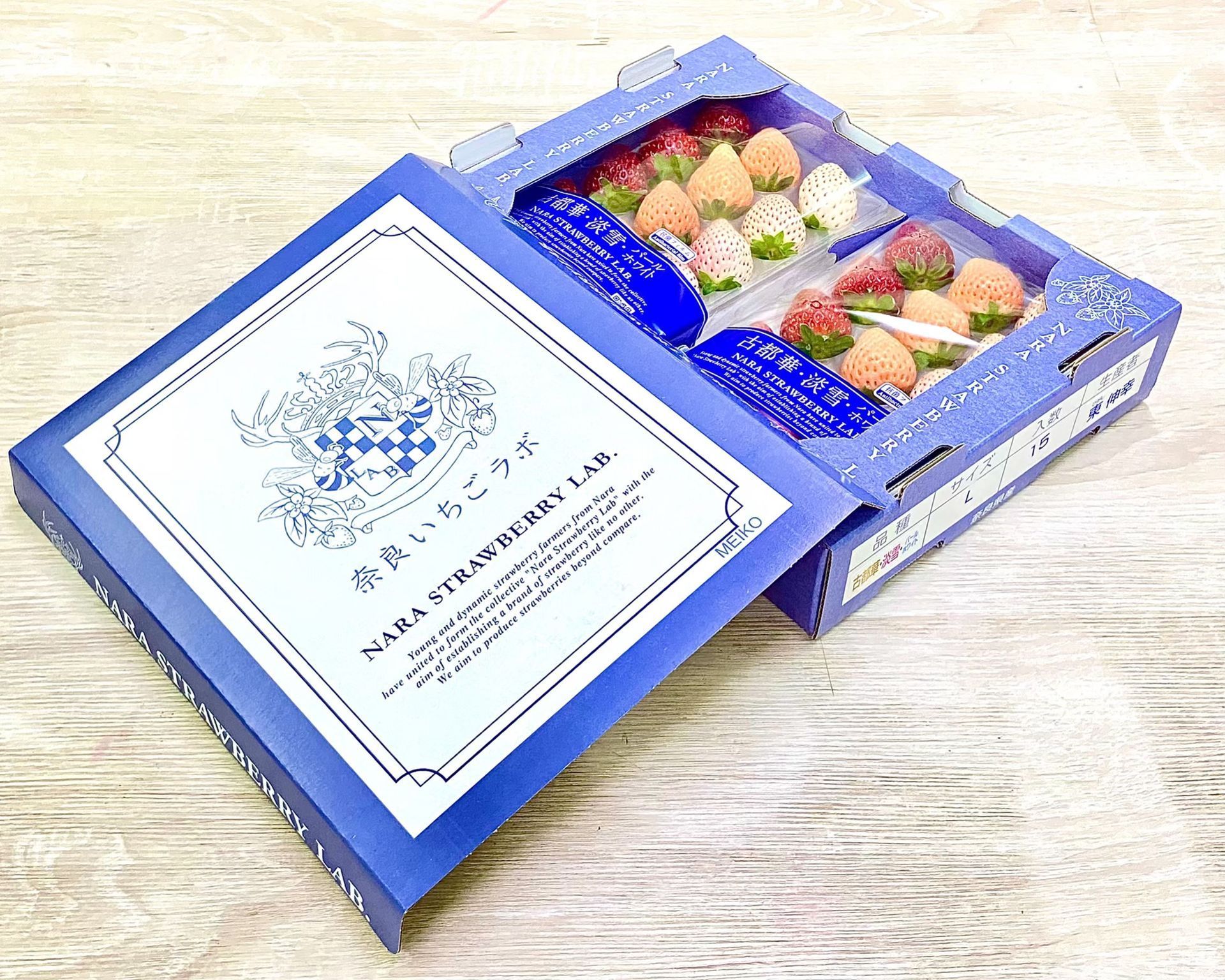 日本奈良古都華 三色草莓 (預購)