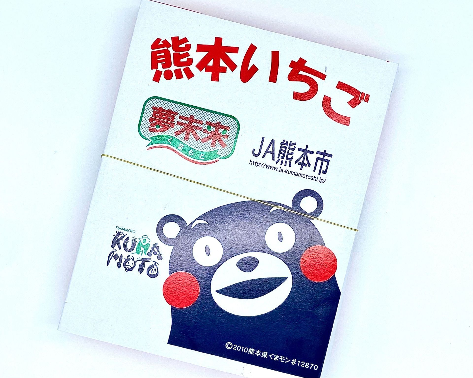 日本熊本熊草莓 -預購