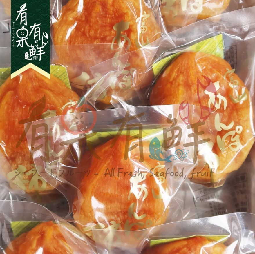 日本-富山柿餅禮盒