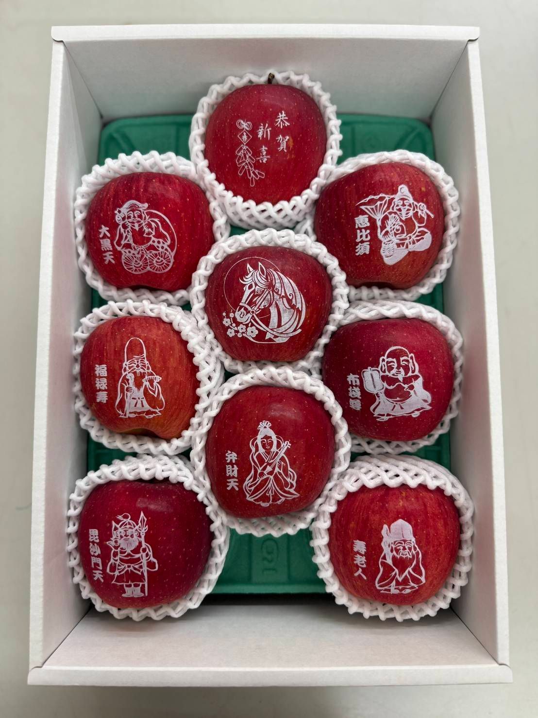 日本空運-山形文字祝福蘋果