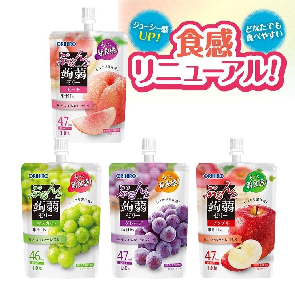 日本原裝蒟蒻吸凍(麝香)