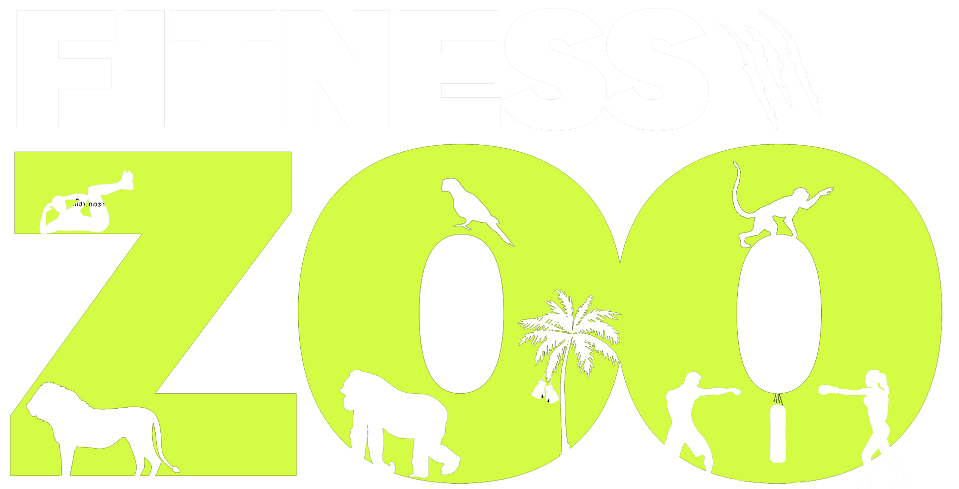 MY FITNESS ZOO