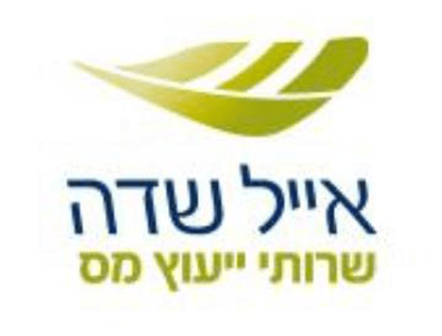 אייל שדה- שרותי ייעוץ מס