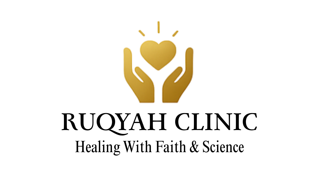 Ruqya Clinic Official Logo