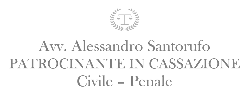 AVV. ALESSANDRO SANTORUFO logo